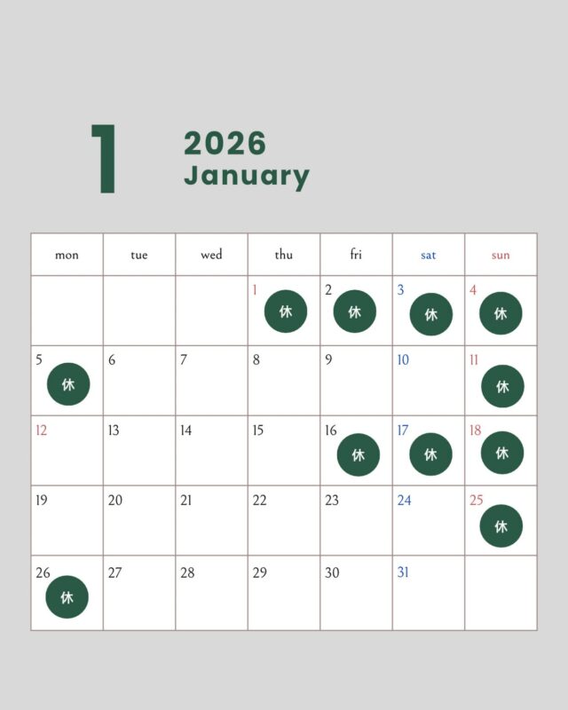 .
1月の営業カレンダーです。
新しい年のはじまり、
ほっとひと息つきに来てくださいね。
体に優しいご飯、米粉パン、米粉スイーツを
ご用意してお待ちしております。
2026年もどうぞよろしくお願いいたします。
-——————————
10:00-16:00 定休日(日)
〒115-8650 東京都北区赤羽台1丁目7-11 HELSPO HUB-3
＊東洋大学赤羽台キャンパス内にありますが一般の方もご利用いただけます
＊お席のご予約は承っておりません
＊店内のお席はご自由にお使いいただけます
-——————————